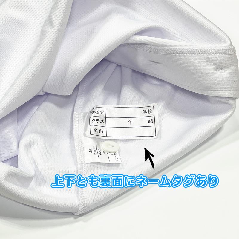 パンツ単品 野球 ジュニア用ユニフォーム パンツのみ ひざパット