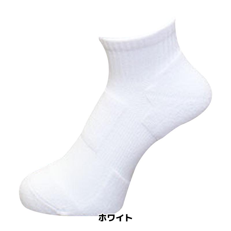 スポーツソックス 単品 1足 日本製 丈10cmのみ 靴下 フィット 厚手 ランニング ソフトテニス バドミントン 足首と脹脛のサポートによりしっかり固定 無地 BB005 |  | 01