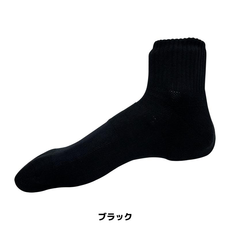 スポーツソックス 単品 1足 日本製 丈10cmのみ 靴下 フィット 厚手 ランニング ソフトテニス バドミントン 足首と脹脛のサポートによりしっかり固定 無地 BB005 |  | 02