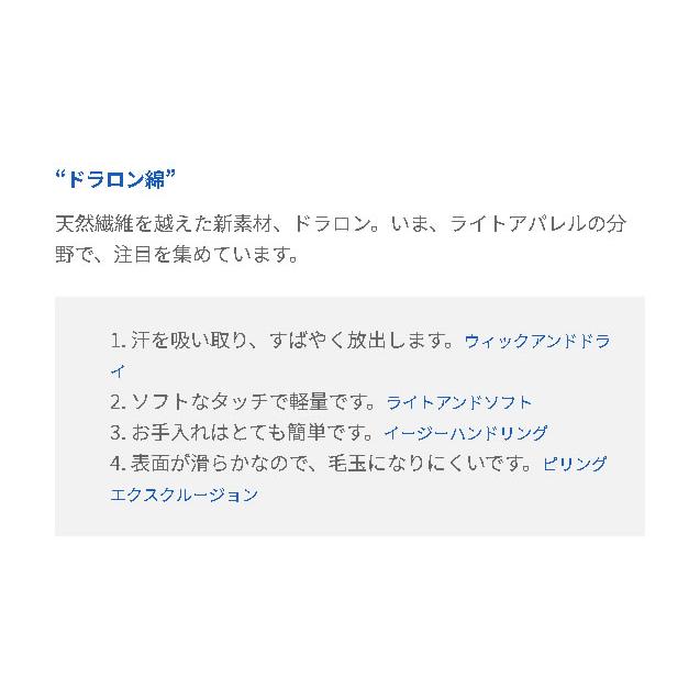 スポーツソックス 単品 1足 日本製 丈10cmのみ 靴下 フィット 厚手 ランニング ソフトテニス バドミントン 足首と脹脛のサポートによりしっかり固定 無地 BB005 |  | 08