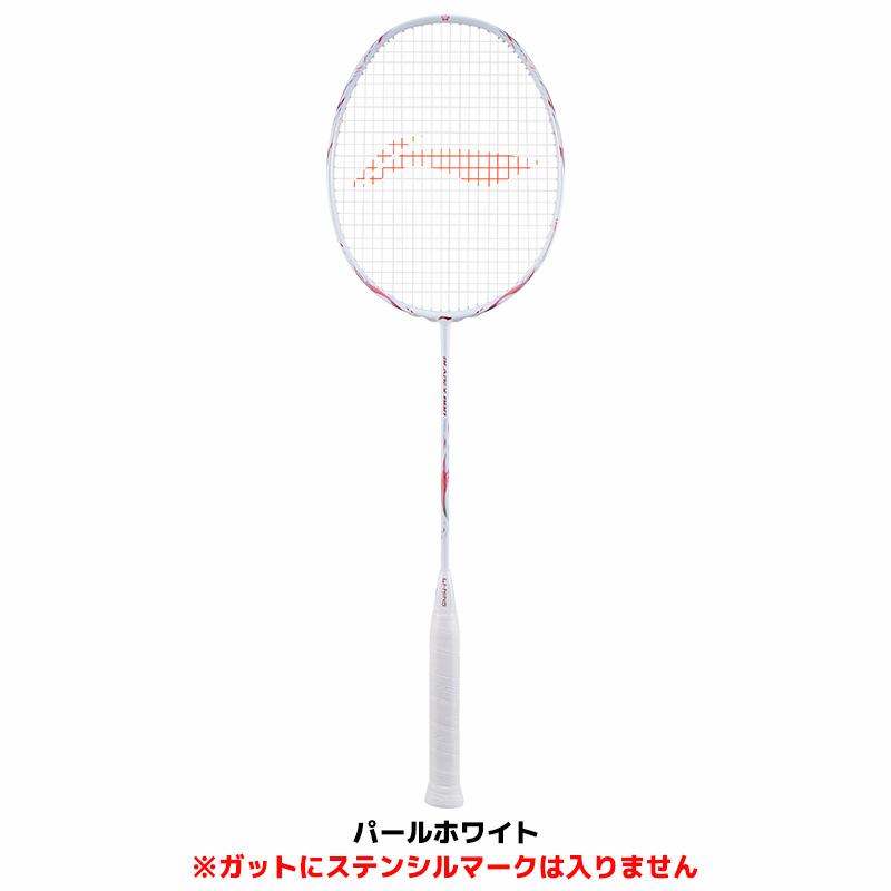 LI-NING BLADEX 880 BX880 バドミントン ラケット リーニン 志田千陽