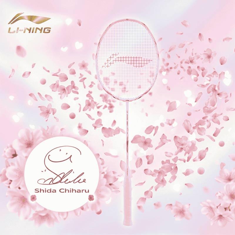 LI-NING BLADEX 880 BX880 バドミントン ラケット リーニン 志田千陽