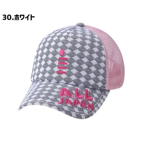 GOSEN 【限定】2020春限定モデル ゴーセン ALL JAPANキャップ