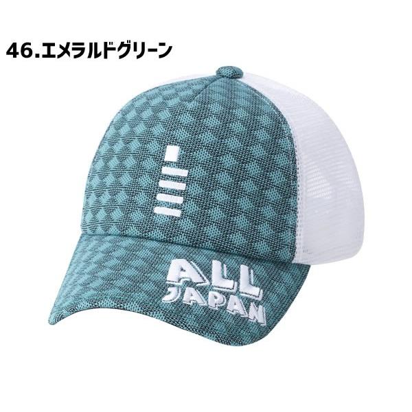 【コークン】2点セット フォルクスワーゲン VW ゴルフ6 1KCCZ イグニッションコイル 4本