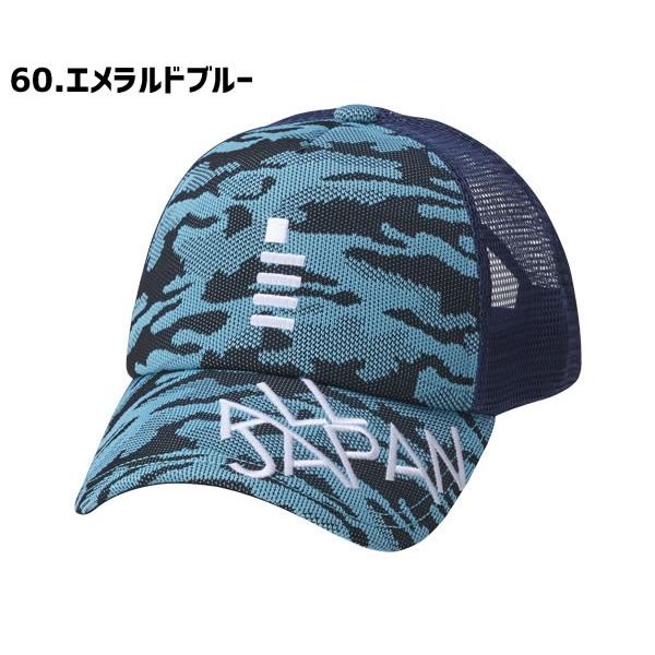 GOSEN（ゴーセン） 【限定】2020春限定モデル ALL JAPANキャップ