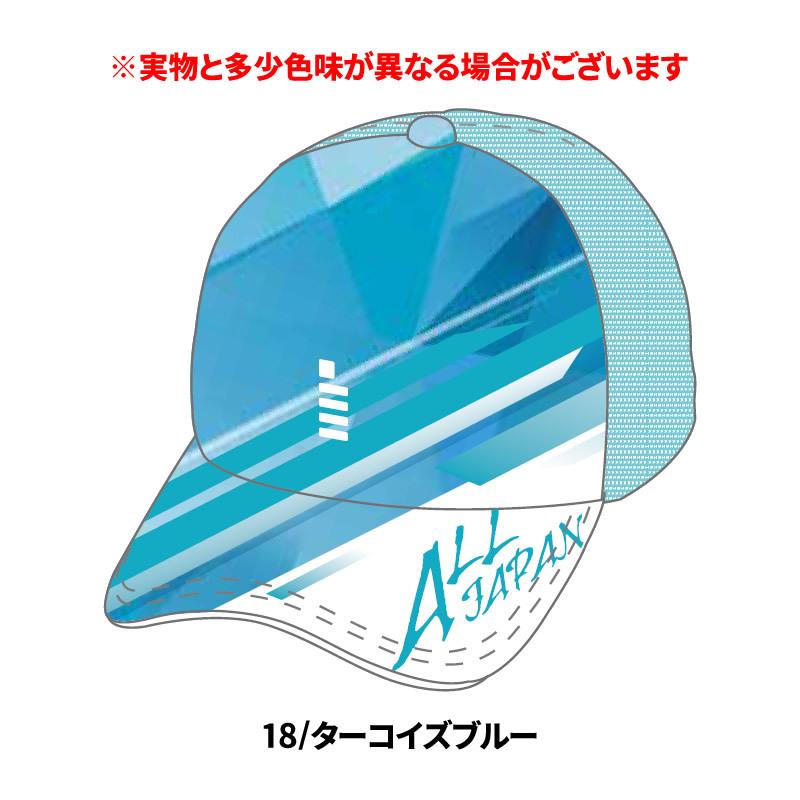 コッシー コーセイ(KOSEI) RACING ホイール QRASIZ GC36F グロッシー
