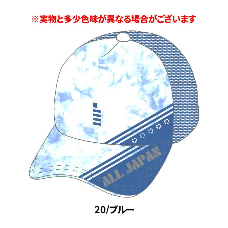 seaJapanのキャップ The Seavalley Times キャップ（キャップ）｜SEA（シー）の