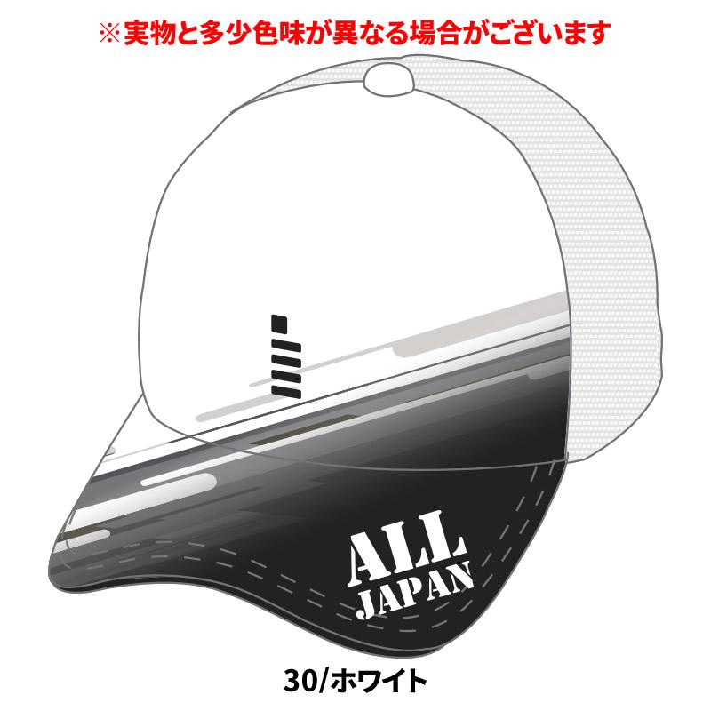 コップンコー！ ZUMA センタージップ スニーカー | スニーカー | マイケル