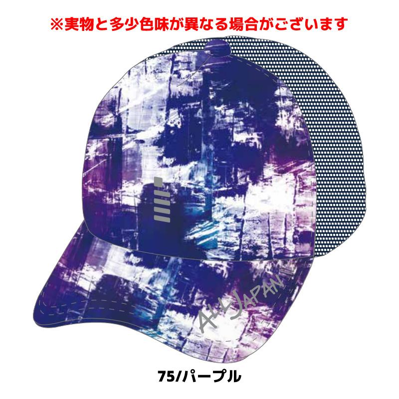 GOSEN（ゴーセン） 数量限定 ソフトテニス キャップ GOSEN ALL JAPAN