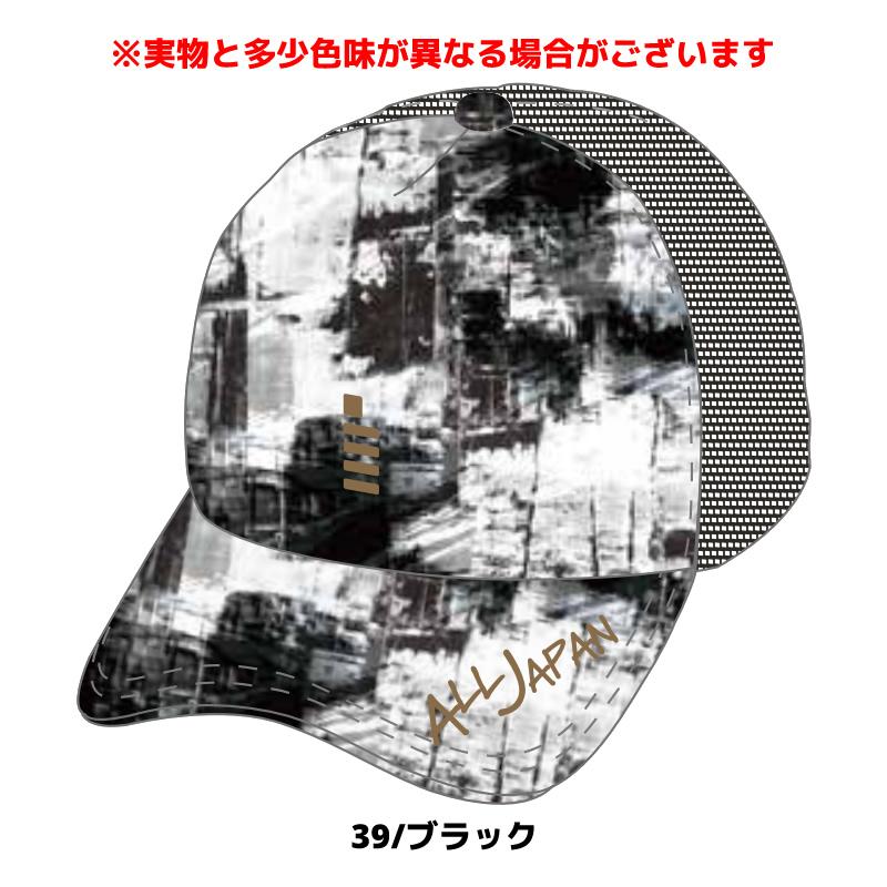 GOSEN（ゴーセン） 数量限定 ソフトテニス キャップ GOSEN ALL JAPAN