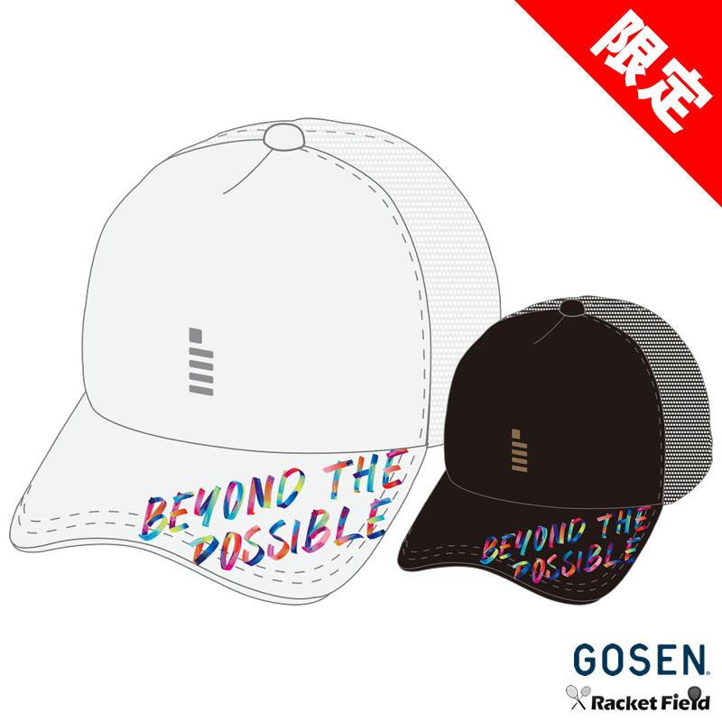GOSEN（ゴーセン） 数量限定 ソフトテニス キャップ GOSEN GOSEN Ink