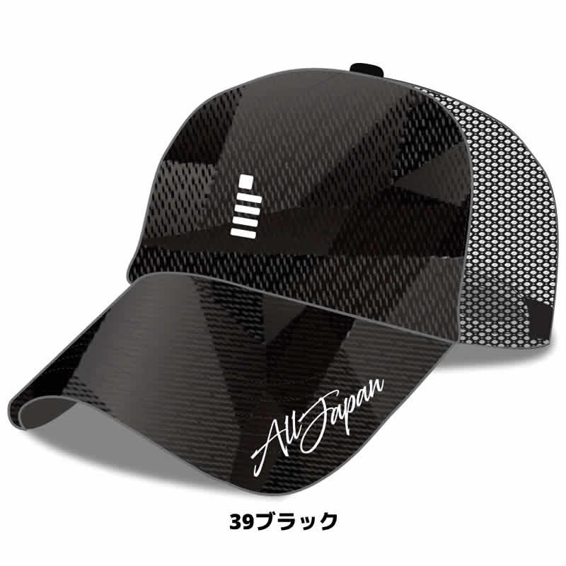 ソフトテニス キャップ GOSEN 数量限定 ソフトテニス キャップ ゴーセン ALLJAPAN