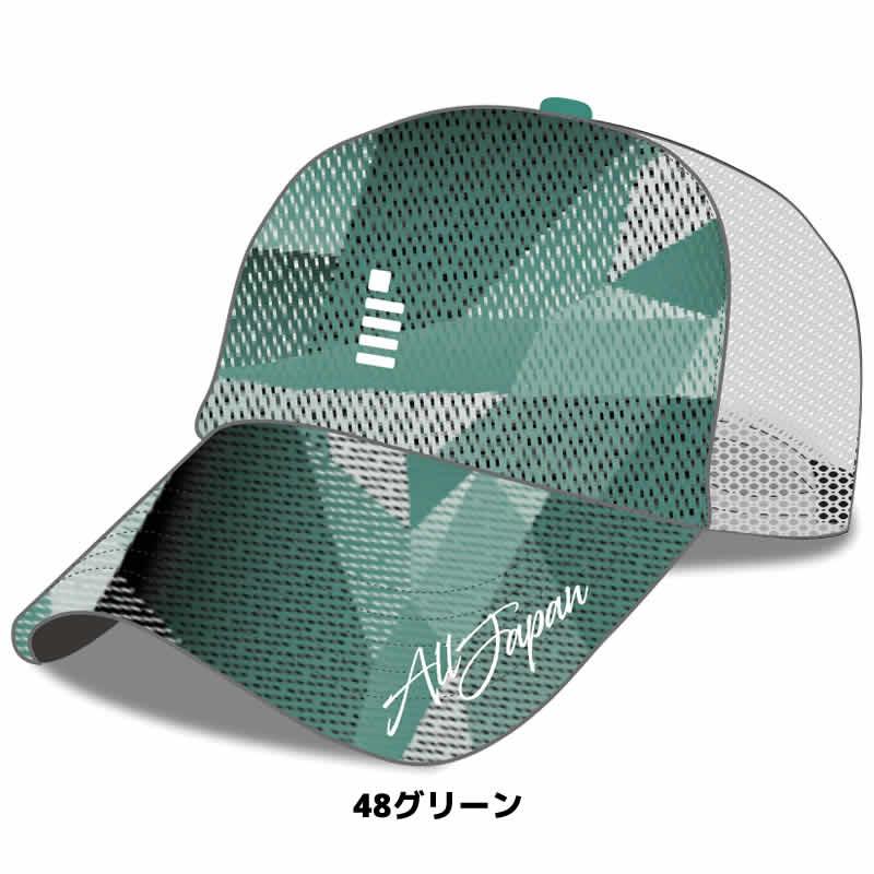 GOSEN 数量限定 ソフトテニス キャップ ゴーセン ALLJAPAN
