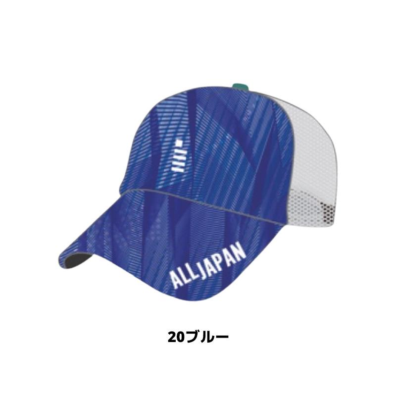 ソフトテニス キャップ ゴーセン GOSEN ALLJAPANキャップB C24A02 帽子 軟式テニス ソフトテニス キャップ ジャパン｜racket-field｜02