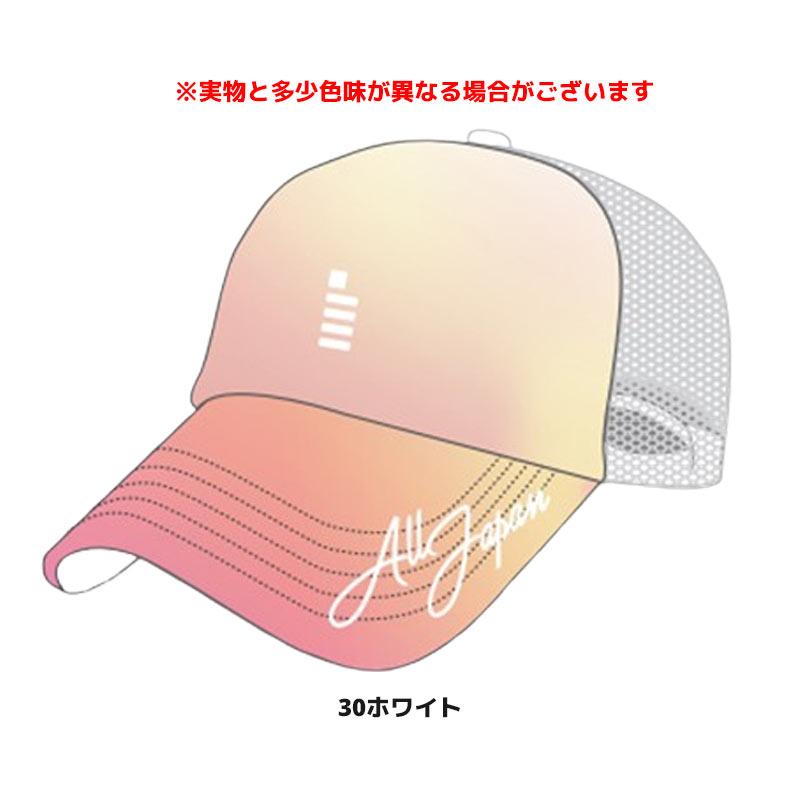 GOSEN（ゴーセン） ソフトテニス キャップ GOSEN ALLJAPANキャップB