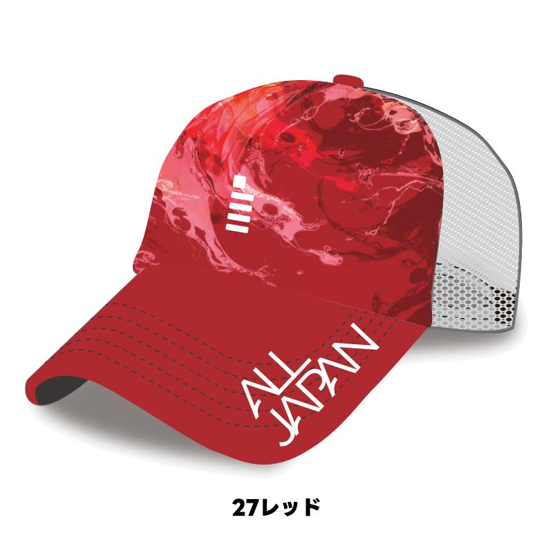 GOSEN 数量限定 ソフトテニス キャップ ゴーセン ALLJAPANB