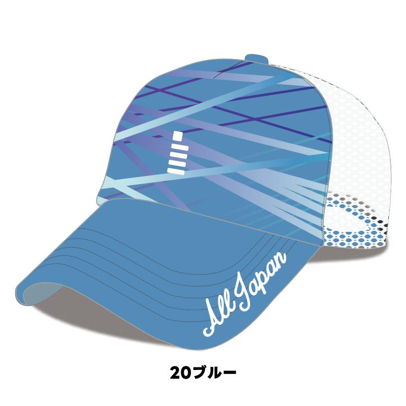 GOSEN ソフトテニス キャップ ゴーセン ALLJAPANキャップA
