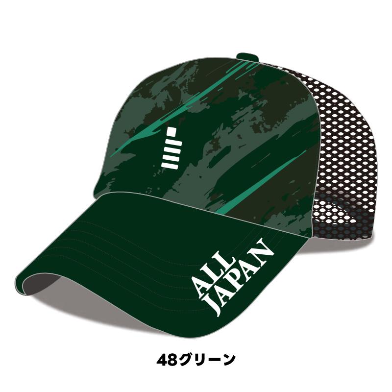 GOSEN ソフトテニス キャップ ゴーセン ALLJAPANキャップA