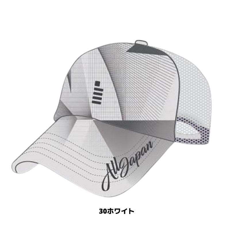 GOSEN（ゴーセン） 数量限定 ソフトテニス キャップ GOSEN ALLJAPAN