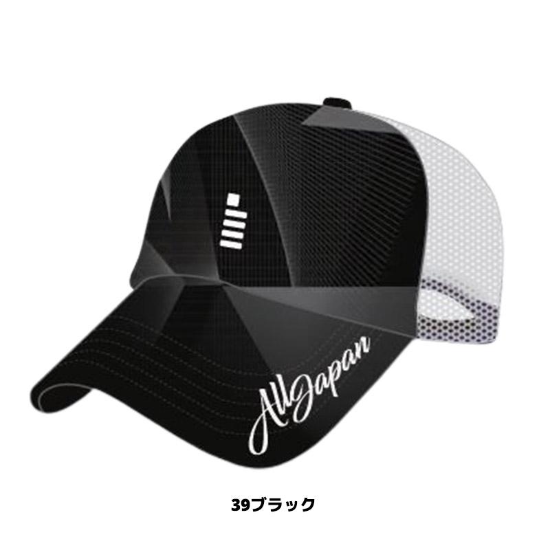 GOSEN（ゴーセン） 数量限定 ソフトテニス キャップ GOSEN ALLJAPAN