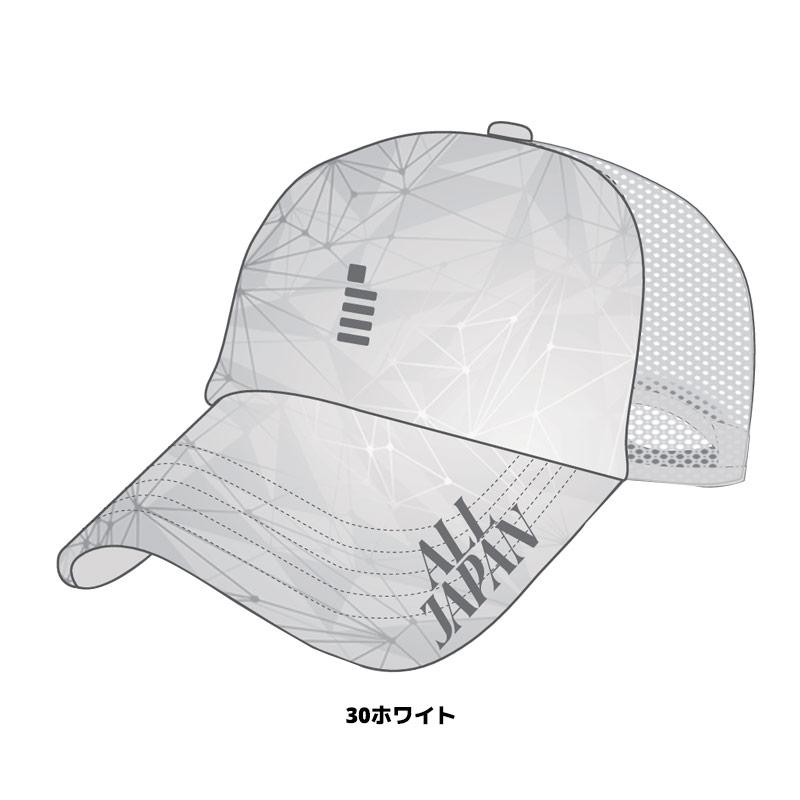 GOSEN（ゴーセン） 数量限定 ソフトテニス キャップ GOSEN ALLJAPAN