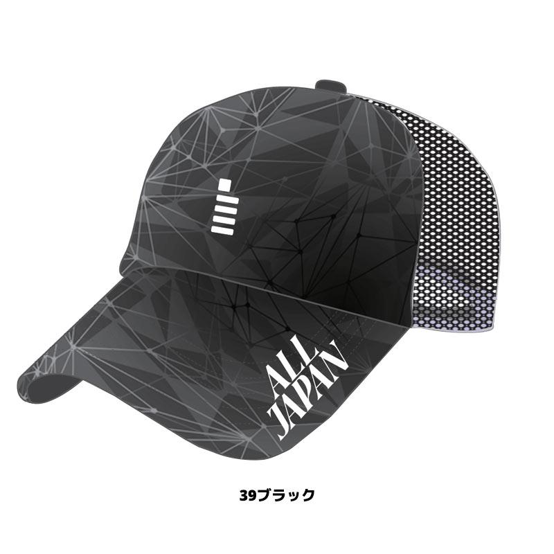 GOSEN（ゴーセン） 数量限定 ソフトテニス キャップ GOSEN ALLJAPAN
