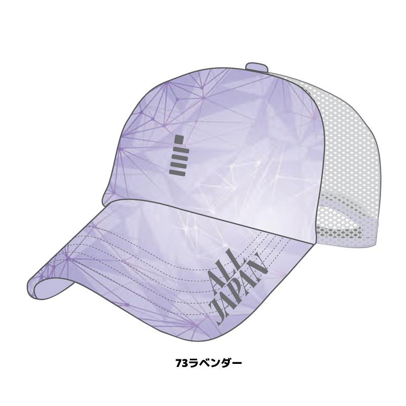 GOSEN（ゴーセン） 数量限定 ソフトテニス キャップ GOSEN ALLJAPAN