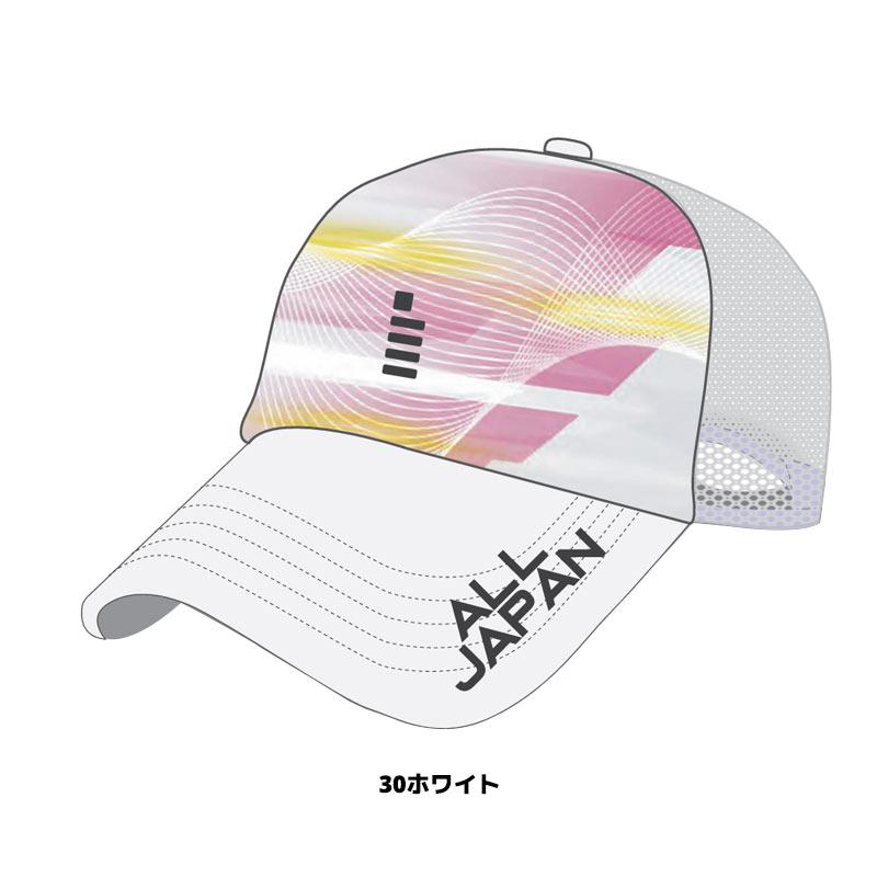 GOSEN（ゴーセン） 数量限定 ソフトテニス キャップ GOSEN ALLJAPAN