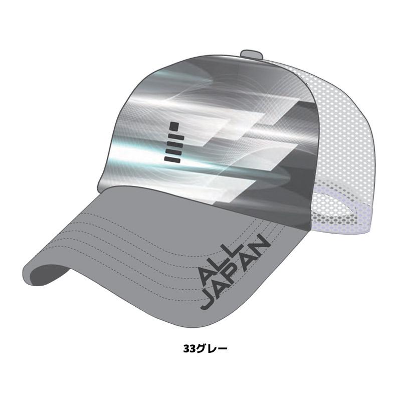GOSEN ALL JAPAN キャップ ×6 GOSEN（ゴーセン） 数量限定 ソフトテニス キャップ GOSEN ALLJAPAN