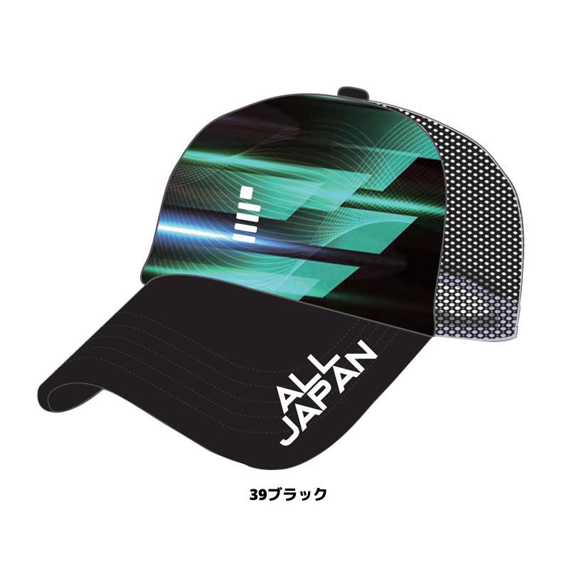 GOSEN（ゴーセン） 数量限定 ソフトテニス キャップ GOSEN ALLJAPAN