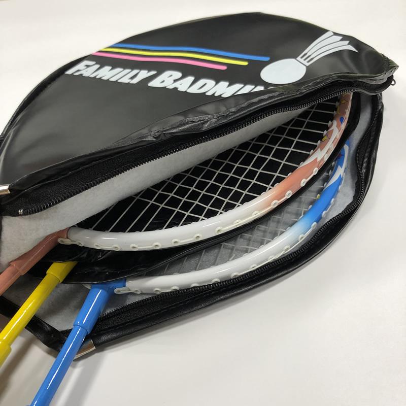 Mizuno ミズノ　ファミリーバドミントン　ラケット　セット MIZUNO バドミントン ラケット ミズノ ファミリーバドミントン