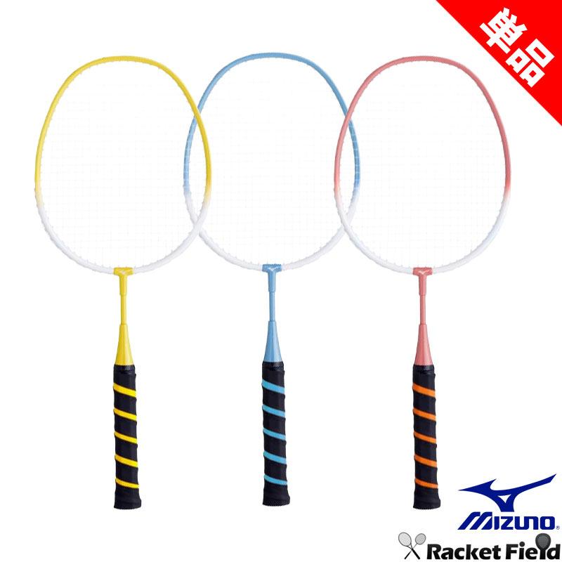 MIZUNO（ミズノ） 【単品1本】バドミントン ラケット ファミリー
