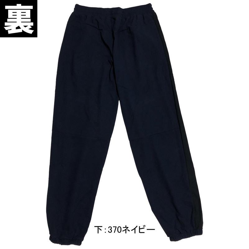 Champion セットアップ コーデュロイジャケット・パンツセット Lサイズ 大きいサイズと大きい服のメンズ通販【ビッグエムワン】【25set
