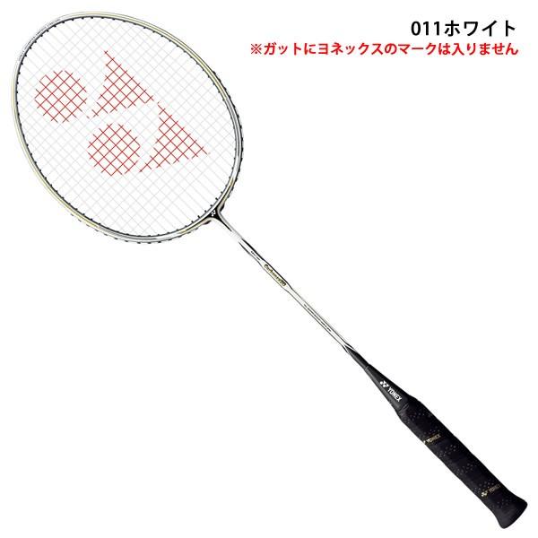 YONEX（ヨネックス） 【ガット代 張り代 送料すべて無料