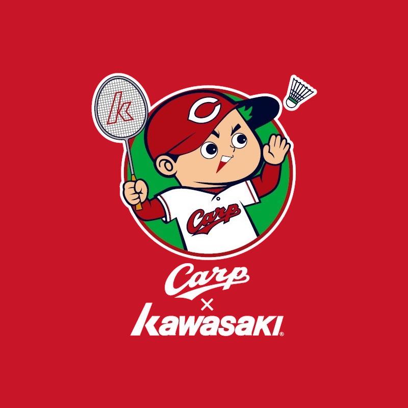 カワサキ（Kawasaki） 【数量限定】カープ×カワサキ 限定記念Tシャツ