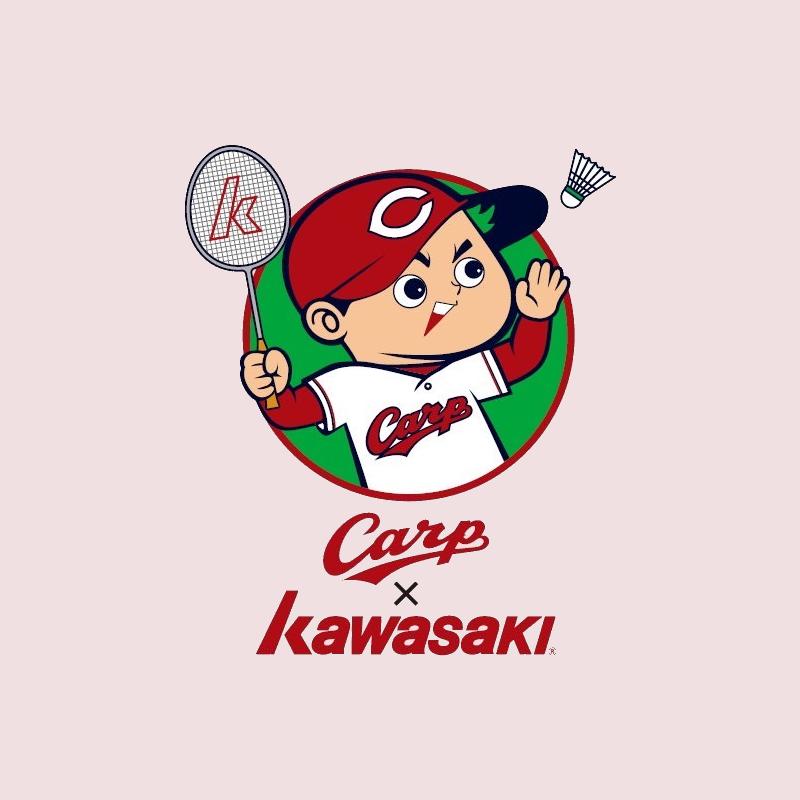 カワサキ（Kawasaki） 【数量限定】カープ×カワサキ 限定記念Tシャツ