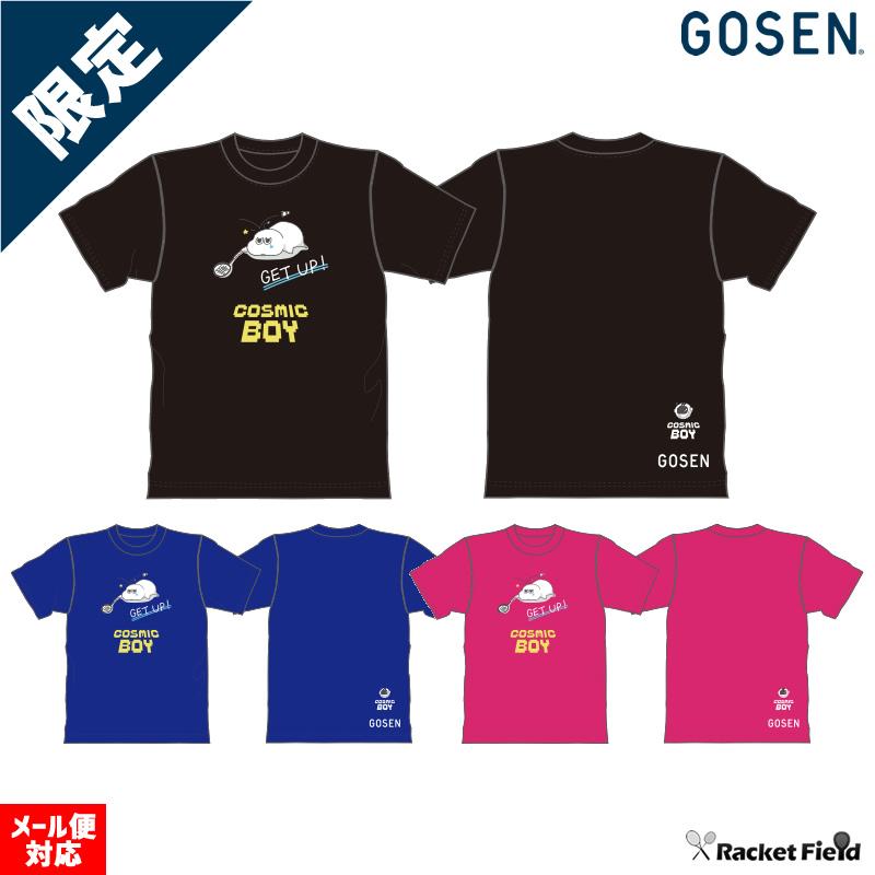 バドミントン ウェア ゴーセン GOSEN Tシャツ COSMIC BOY CPT05 コズミックボーイ 半袖 ゴーセン Tシャツ メンズ ユニセックス | GOSEN