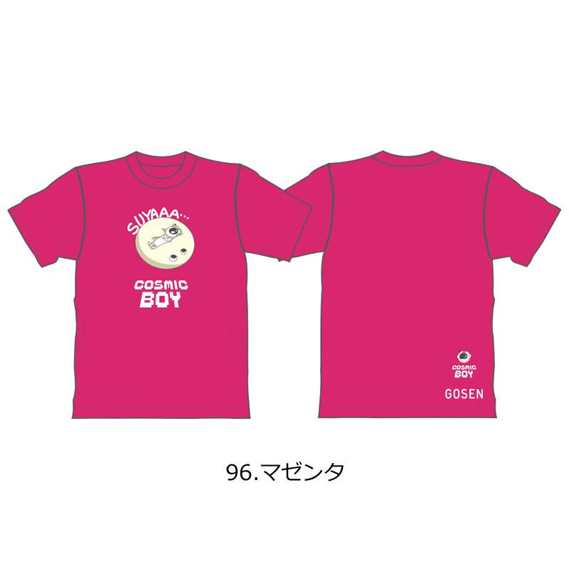 GOSEN（ゴーセン） ソフトテニス ウェア GOSEN Tシャツ COSMIC BOY