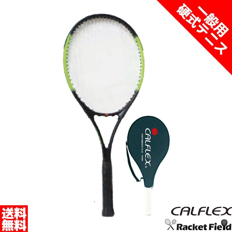 ガット張り上げ済み 硬式テニス ラケット カルフレックス 一般用テニスラケット CX-01BK 専用ケース付き 軽量アルミラケット 軽くて扱いやすい CALFLEX | CALFLEX