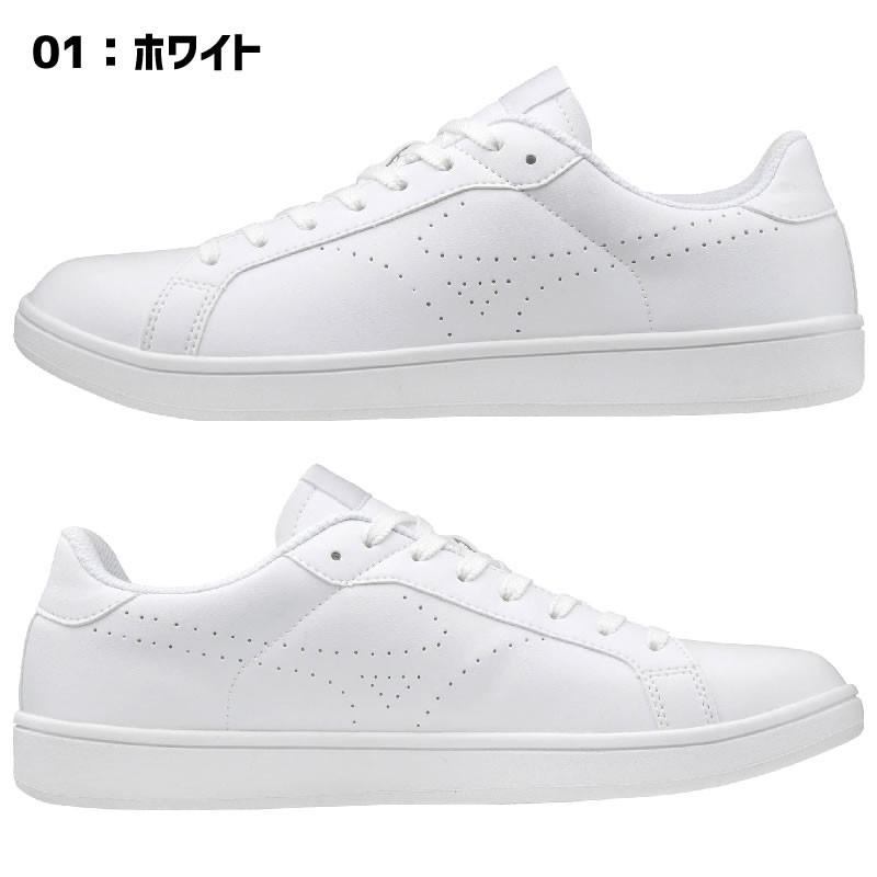 MIZUNO 【送料込】ミズノ CW1[ユニセックス]（D1GA2084）3E相当