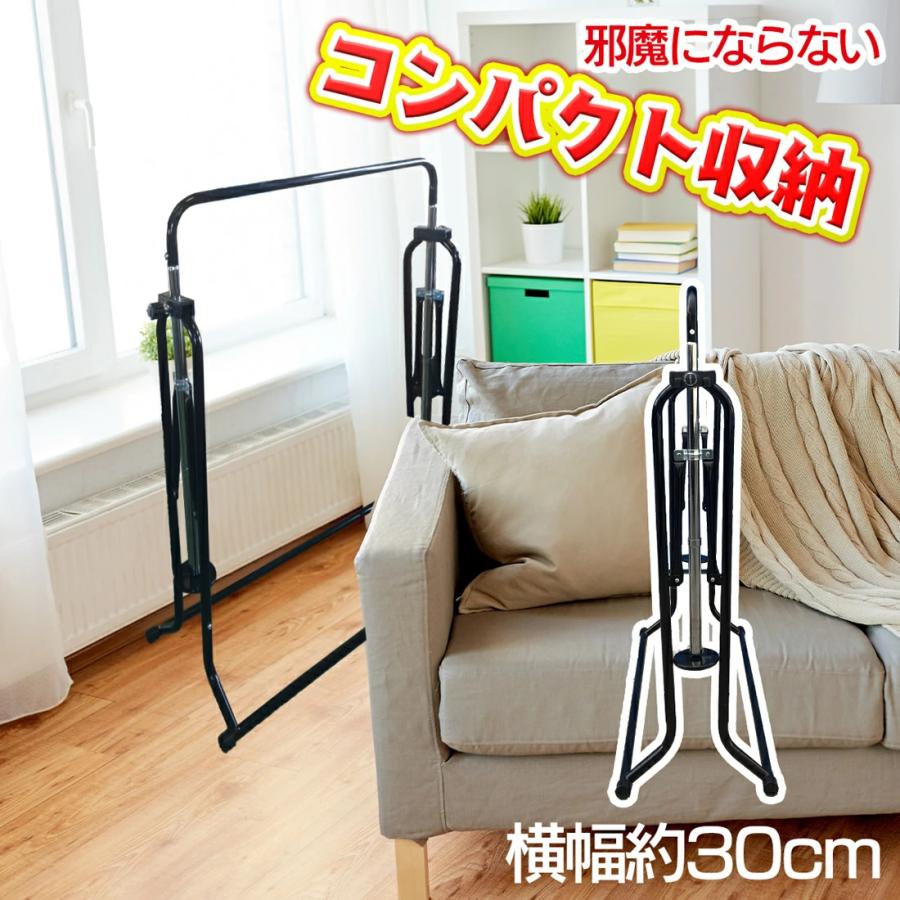 子供用 折りたたみ式 鉄棒 5段階高さ調節可能 耐荷重70kg 逆上がり