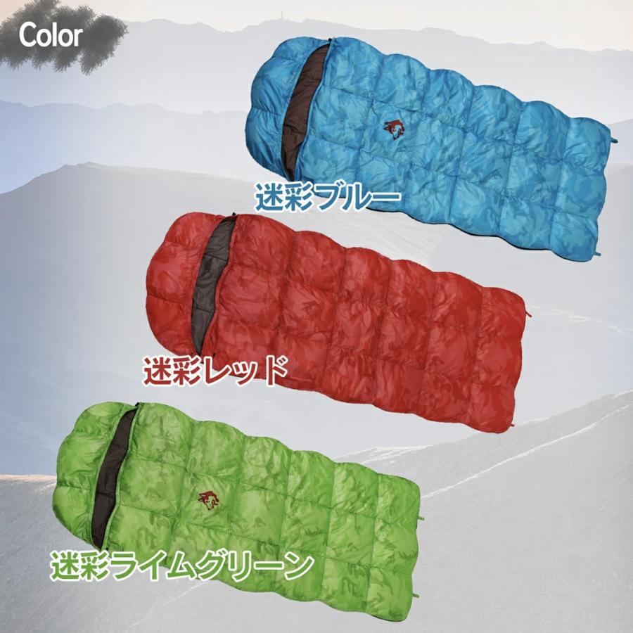 シュラフ 寝袋 ダウン アウトドア キャンプ 登山 車中泊 防災用 ダウン 寝袋 シュラフ 大人 キャンプ アウトドア車中泊 最低使用