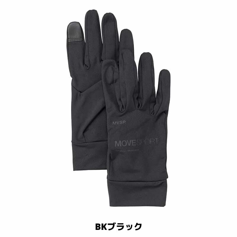 DESCENTE デサント 手袋 ライトストレッチフィールドグローブ
