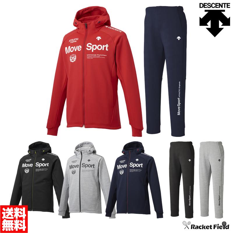 DESCENTE 【2020-21NEW】デサント フルジップパーカー&ロング DESCENTE 【2020-21NEW】デサント フルジップパーカー&ロング