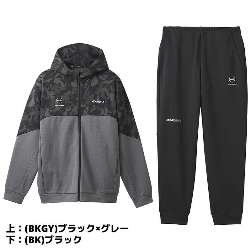 DESCENTE トレーニング ウェア デサント 総柄グラフィック DESCENTE トレーニング ウェア デサント 総柄グラフィック