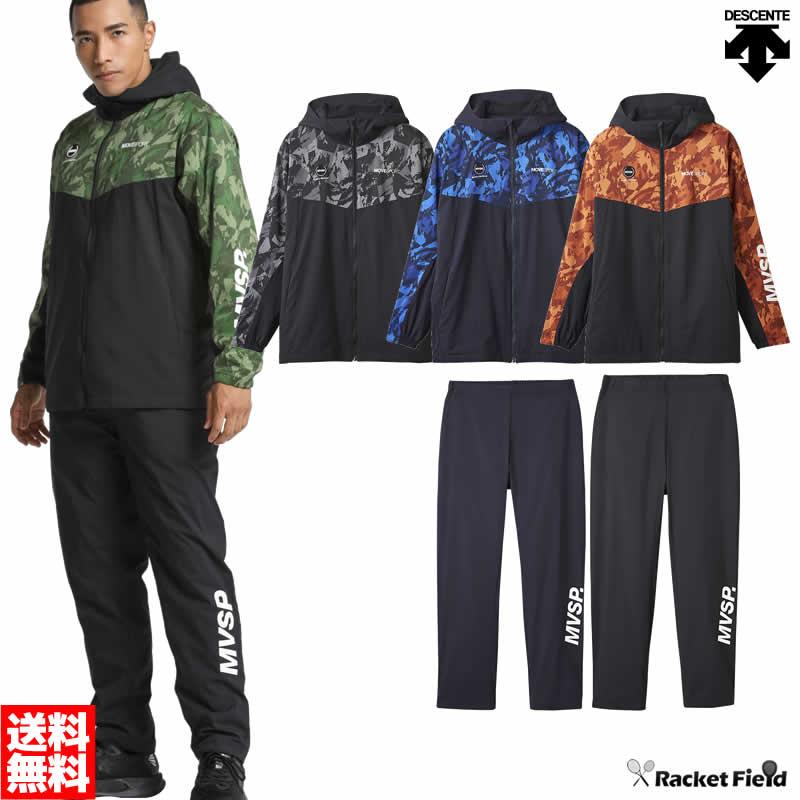 DESCENTE デサントウインドブレーカー 総柄グラフィック DESCENTE デサントウインドブレーカー 総柄グラフィック