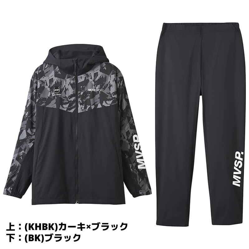 DESCENTE デサントウインドブレーカー 総柄グラフィック DESCENTE デサントウインドブレーカー 総柄グラフィック