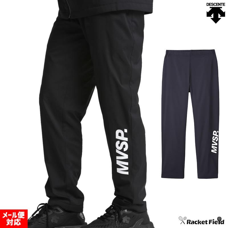 【パンツのみ】デサント ウィンドブレーカー HEATNAVI サイドロゴ テーパードパンツ DMMWJG30 ムーブスポーツ ストレッチ ユニセックス 男女兼用 DESCENTE | DESCENTE