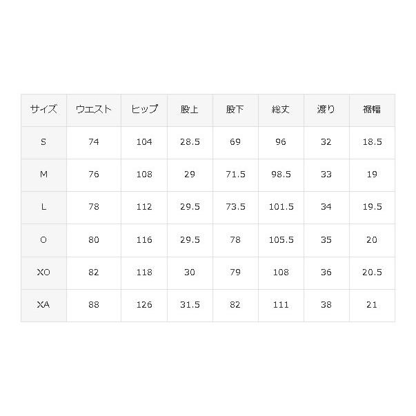 【パンツのみ】デサント ウィンドブレーカー HEATNAVI サイドロゴ テーパードパンツ DMMWJG30 ムーブスポーツ ストレッチ ユニセックス 男女兼用 DESCENTE | DESCENTE | 13