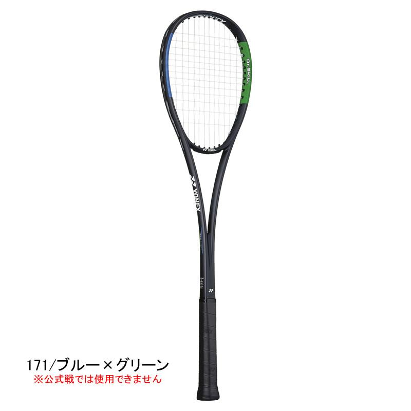 YONEX（ヨネックス） ソフトテニス ラケット ドクタースキル DRSKG